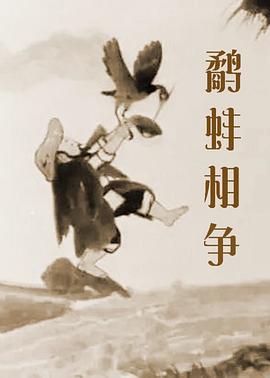免费观看亚洲视频