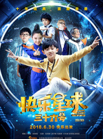 免费观看亚洲视频