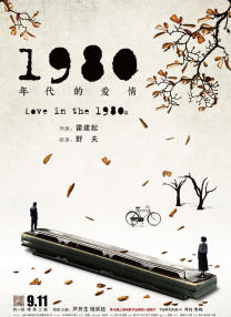 一区二区激情视频