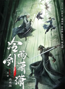 免费观看亚洲视频