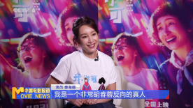 91视频免费观看网站